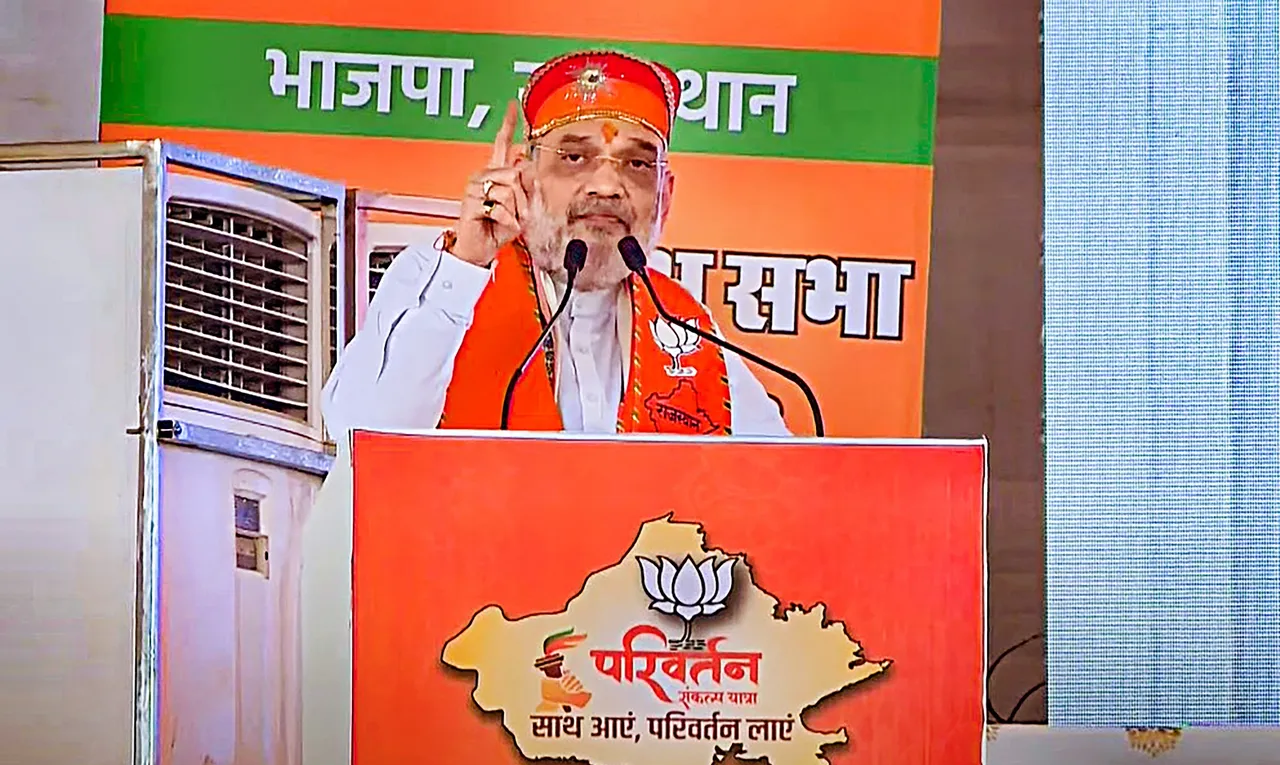 Amit Shah Rajasthan.jpg