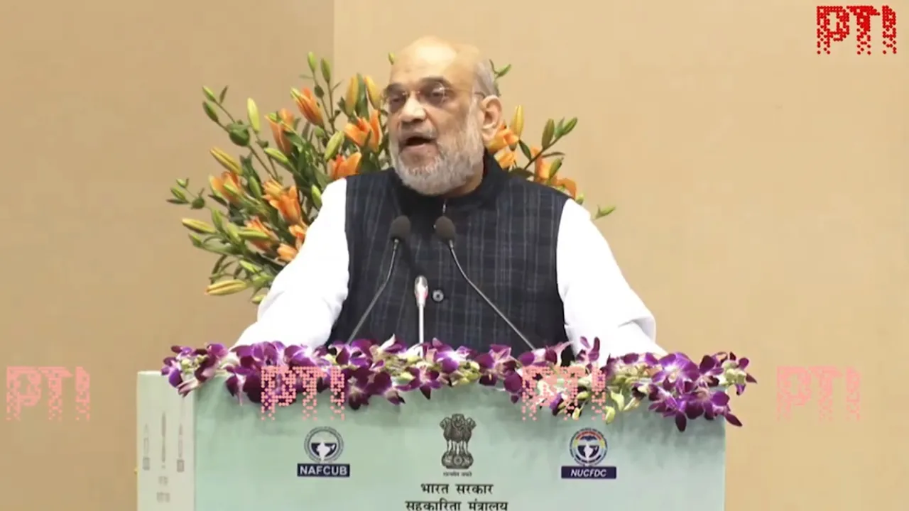 Union Home Minister Amit Shah addresses the inauguration program of 'National Urban Cooperative Finance and Development Corporation Limited (NUCFDC)