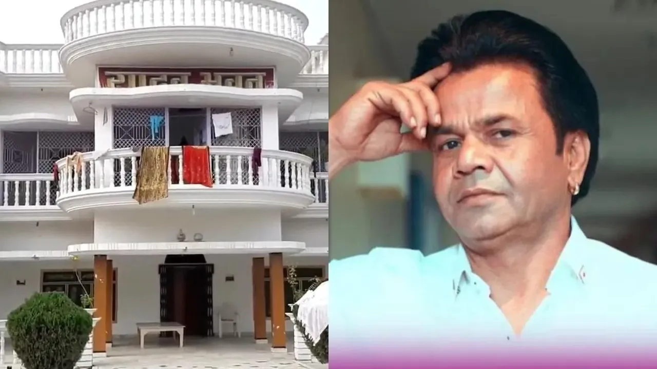 Rajpal Yadav Shahjahanpur property