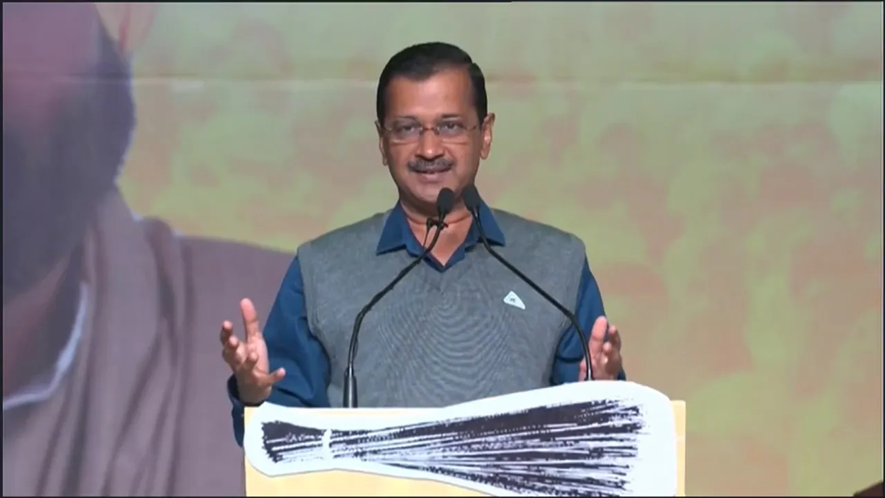 Arvind Kejriwal AAP Punjab