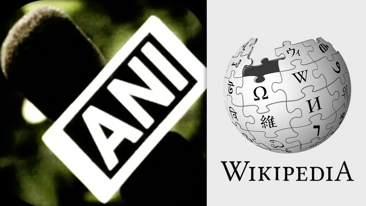ANI Wikipedia