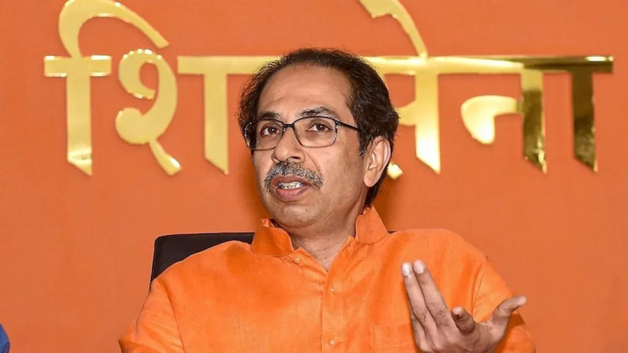 Shiv Sena Uddhav Thackeray