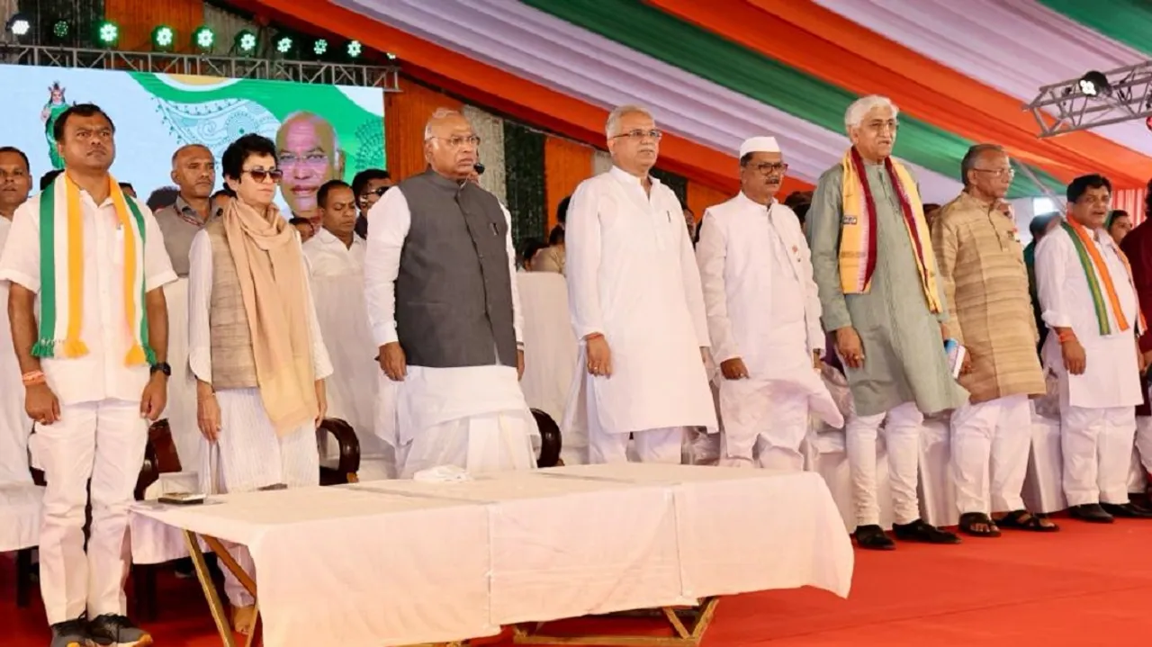 Mallikarjun Kharge  Chhattisgarh.jpg