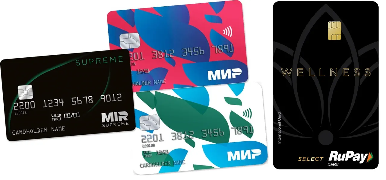 Rupay and Mir.jpg