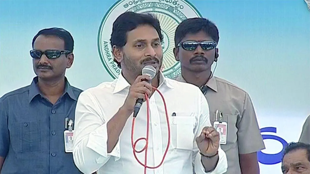 Y S Jagan Tirupati Cyclone Michaung