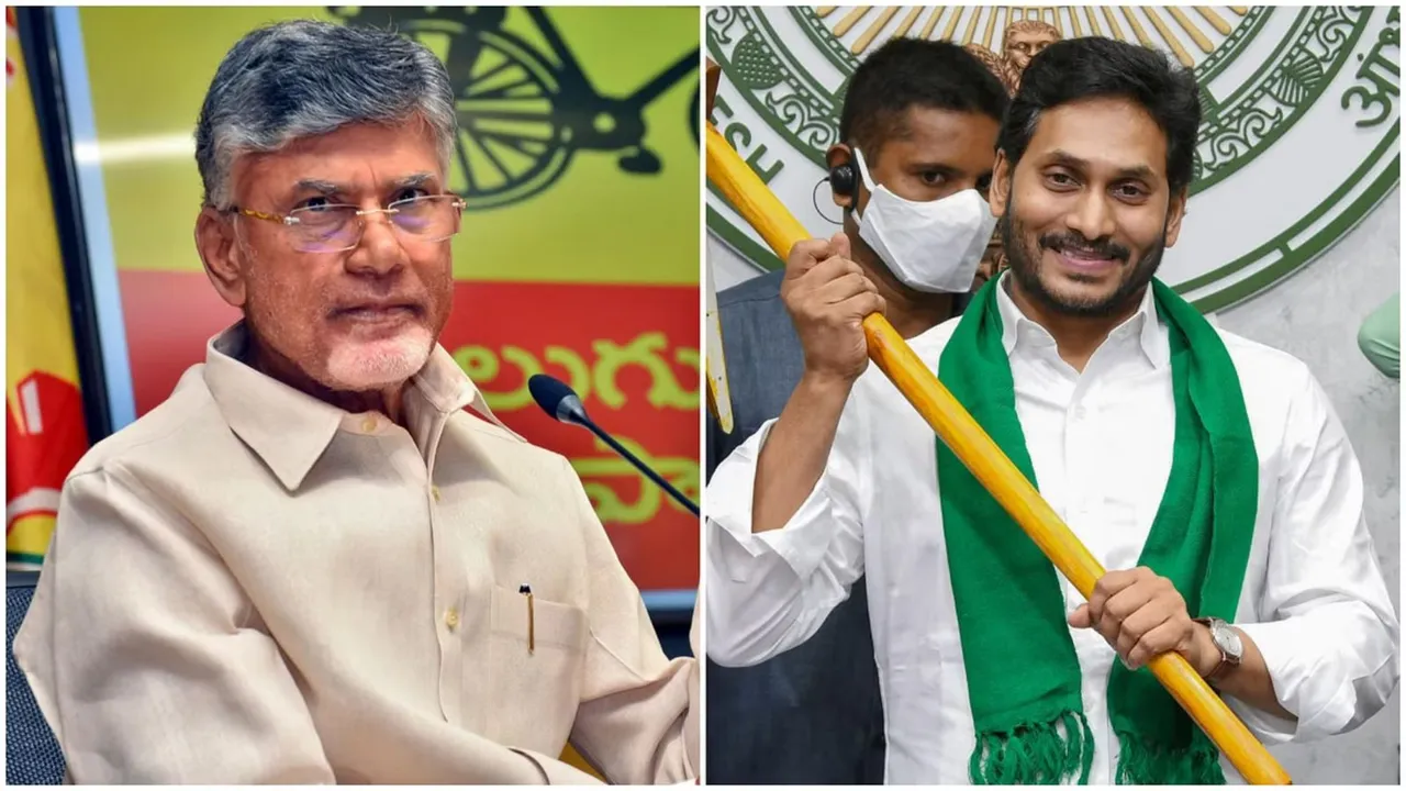 Chandrababu Naidu Y S Jagan Mohan Reddy