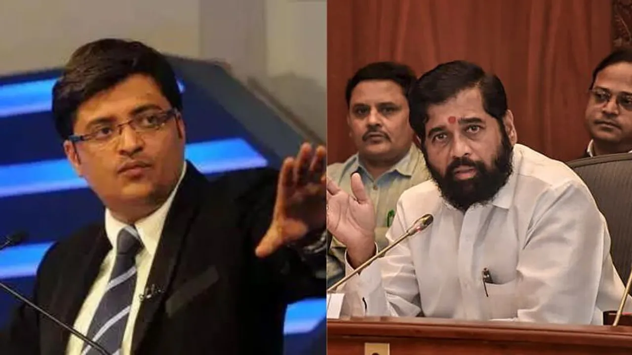 Arnab Goswami Eknath Shinde