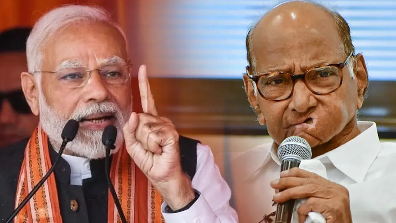 Narendra Modi Sharad Pawar