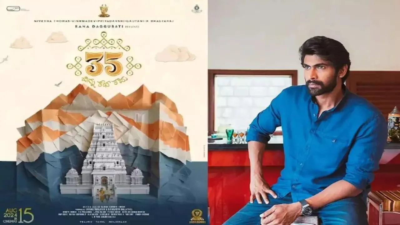 Rana Daggubati new film '35'