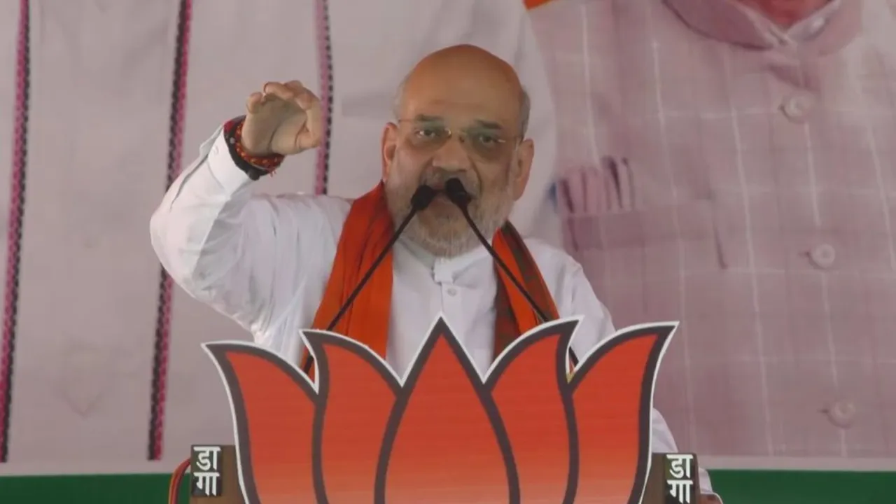 Amit Shah Kanker