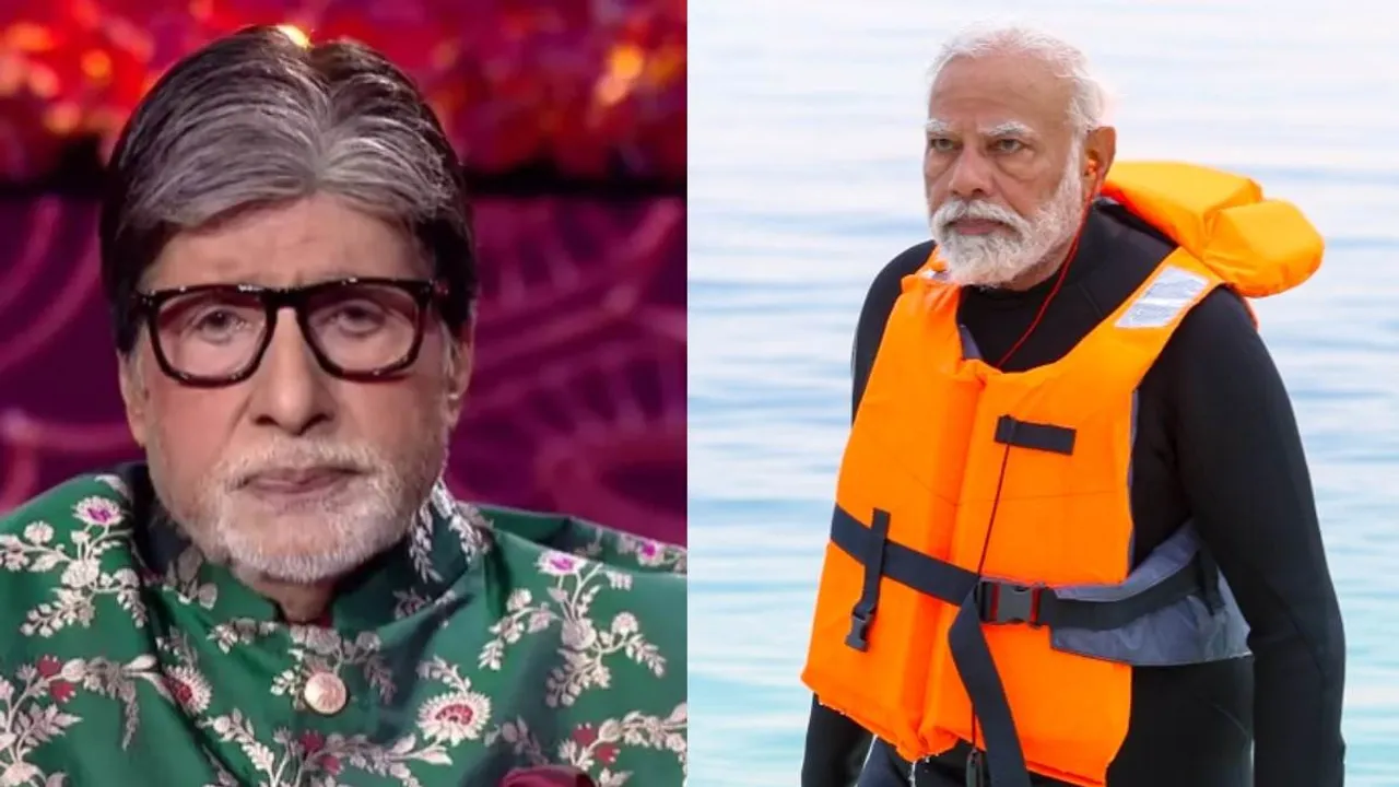 Amitabh Bachchan Maldives