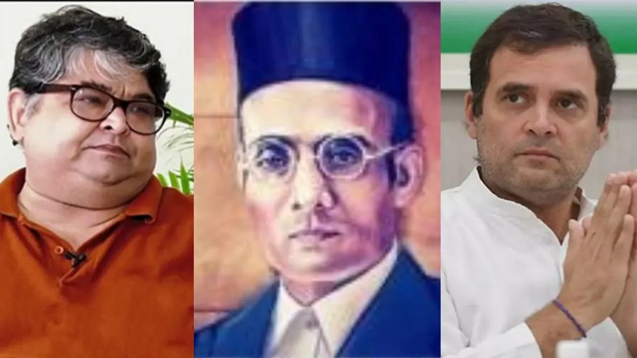 Ranjit Savarkar Rahul Gandhi