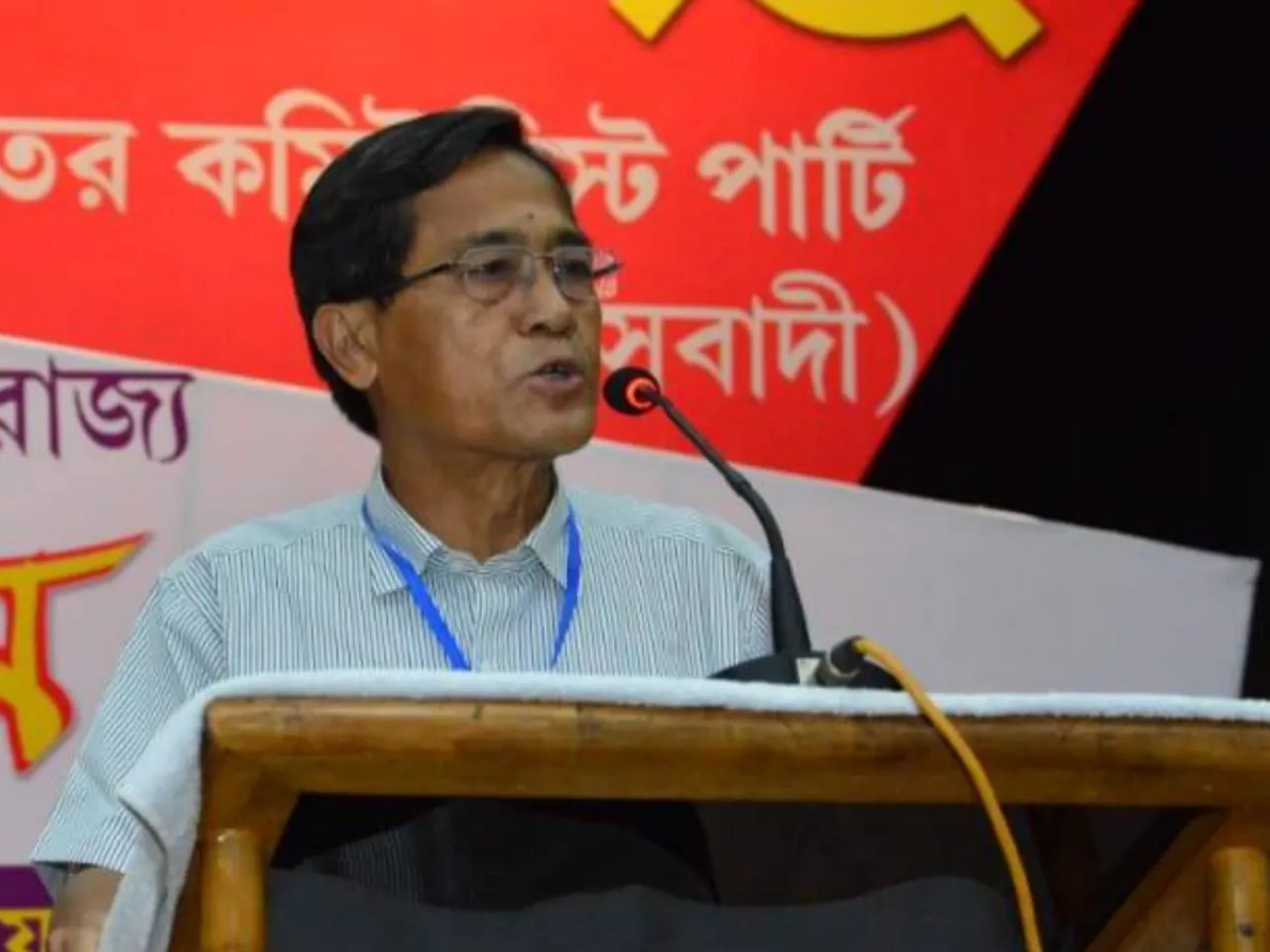 Jitendra Chowdhury.jpg