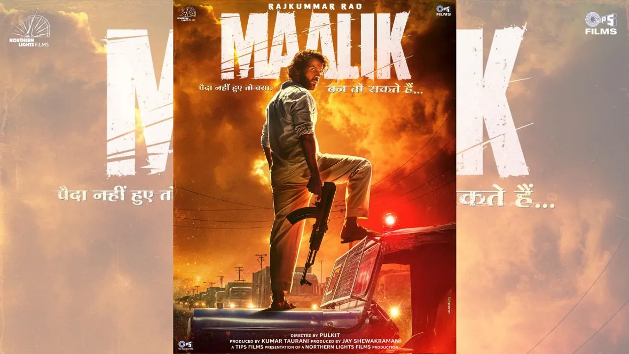 'Maalik'