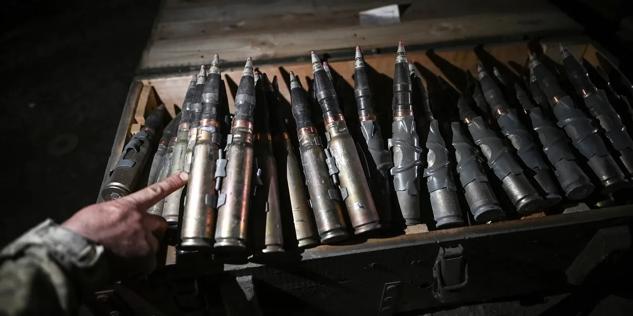 Arms Pakistan Ukraine.jpg