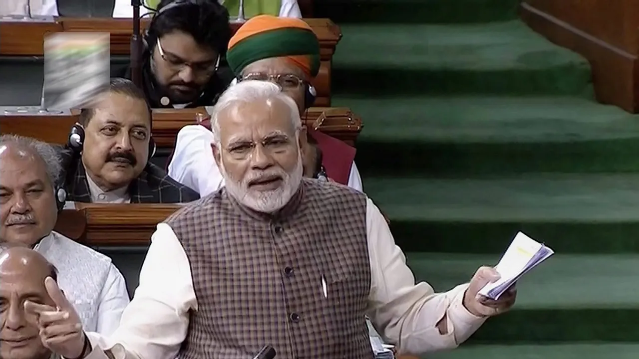 Narendra Modi Lok Sabha 2018