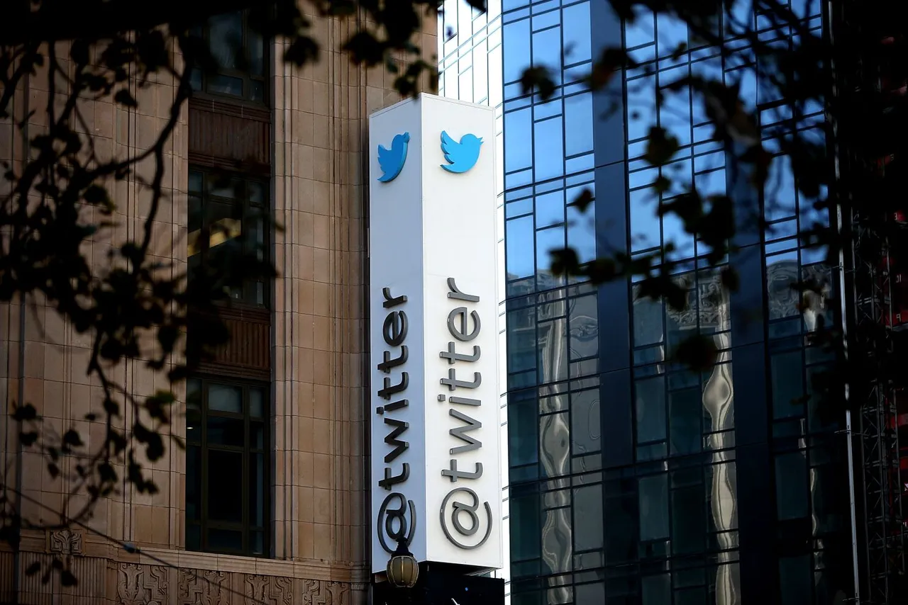 Twitter Elon Musk Office
