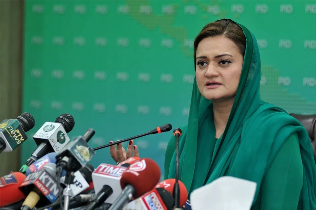 Marriyum Aurangzeb PMLN Pakistan