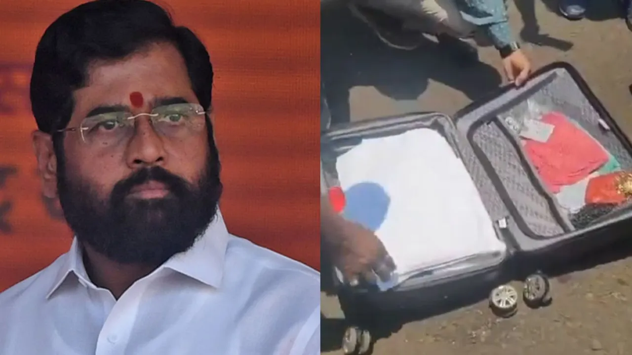 Eknath Shinde Luggage