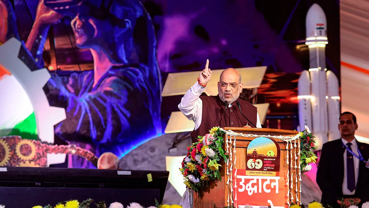Union Home Minister Amit Shah addresses the 69th ABVP National Conference, in New Delhi