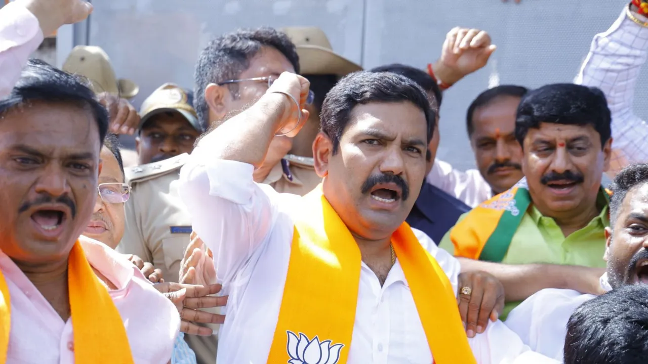 Karnataka BJP President B Y Vijayendra Muda Scam