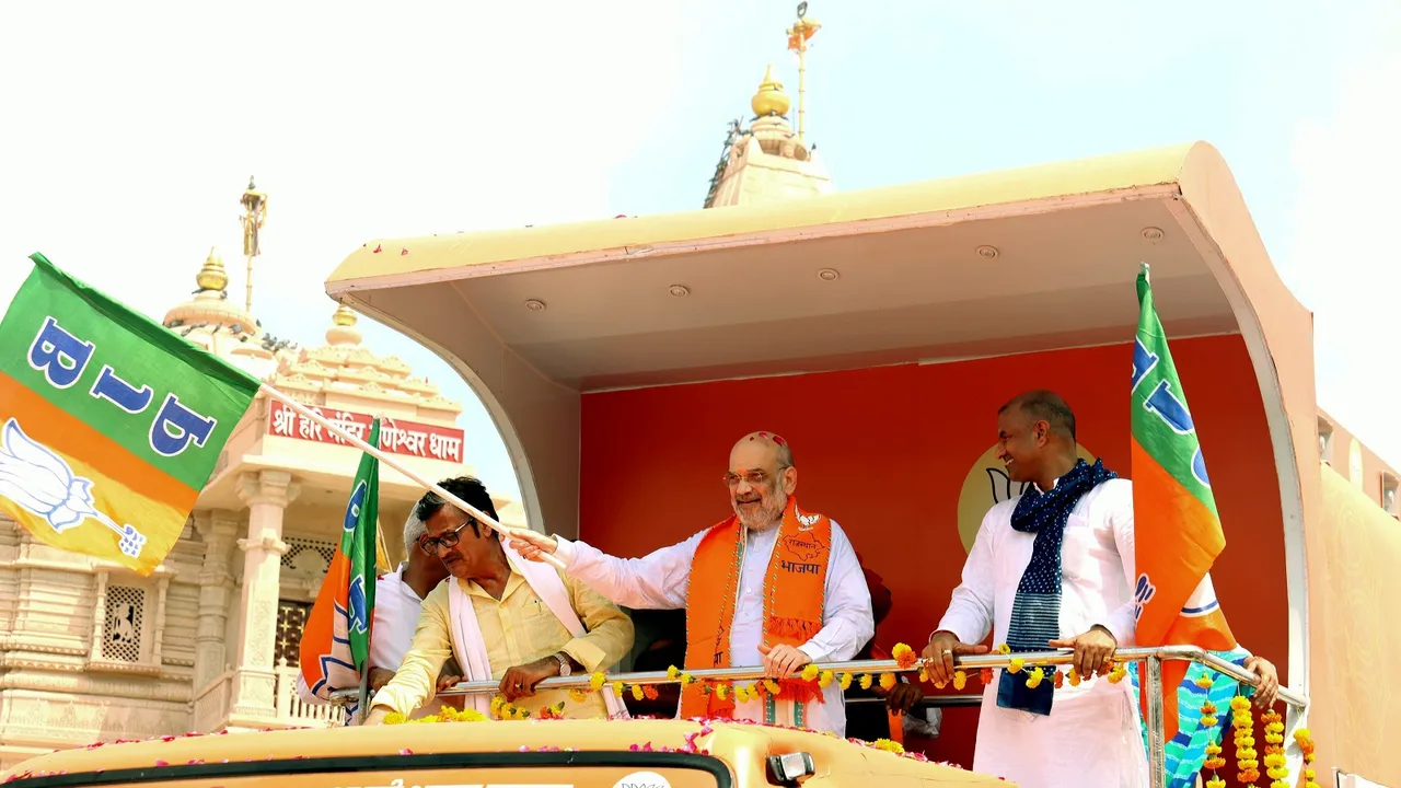 Jan Ashirwad Yatra.jpg