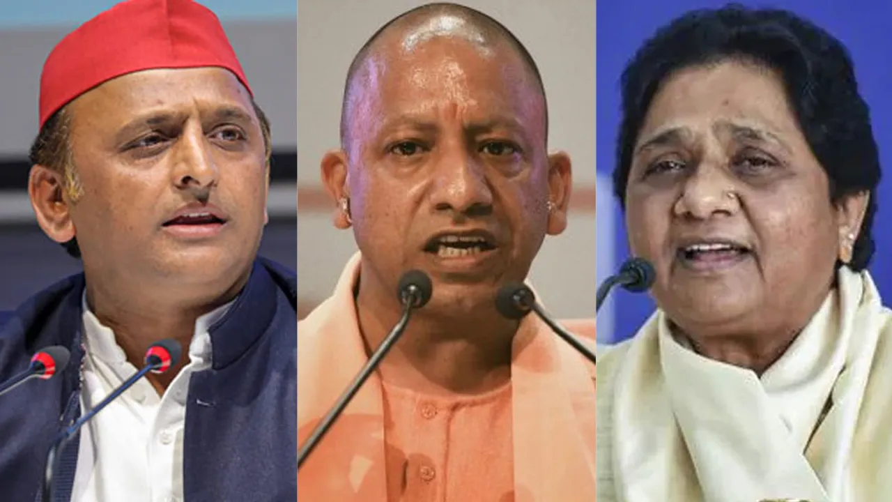 yogi adityanath mayawati akhilesh yadav