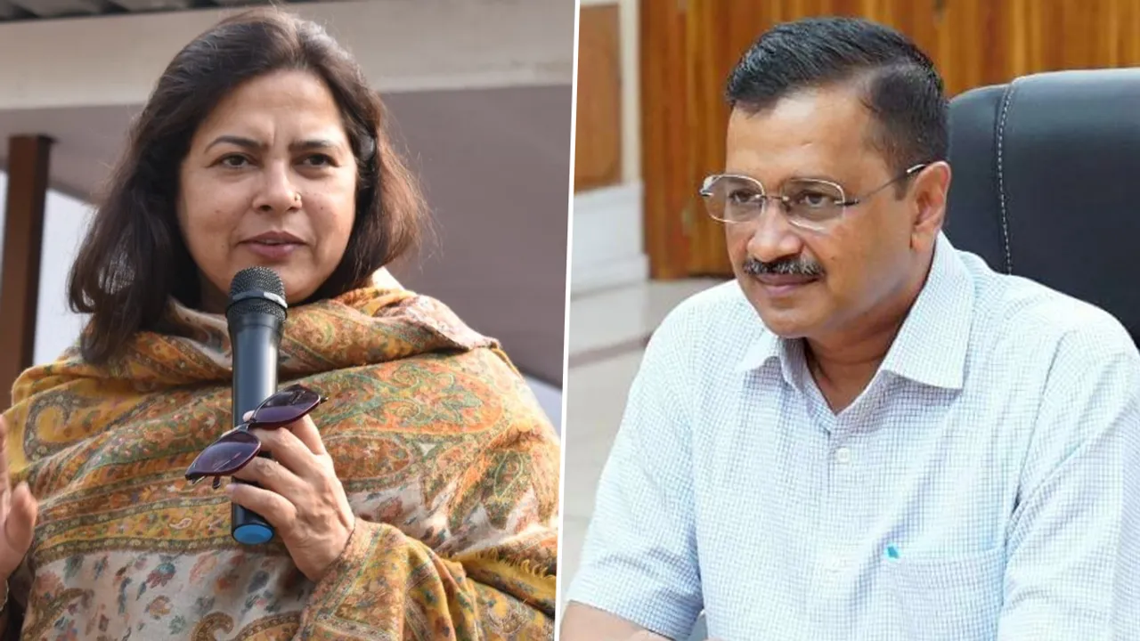 Meenakashi Lekhi vs arvind kejriwal.jpg