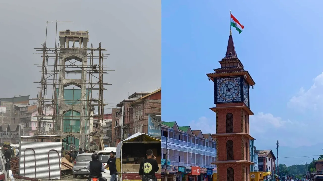 Ghanta Ghar Lal Chowk Srinagar