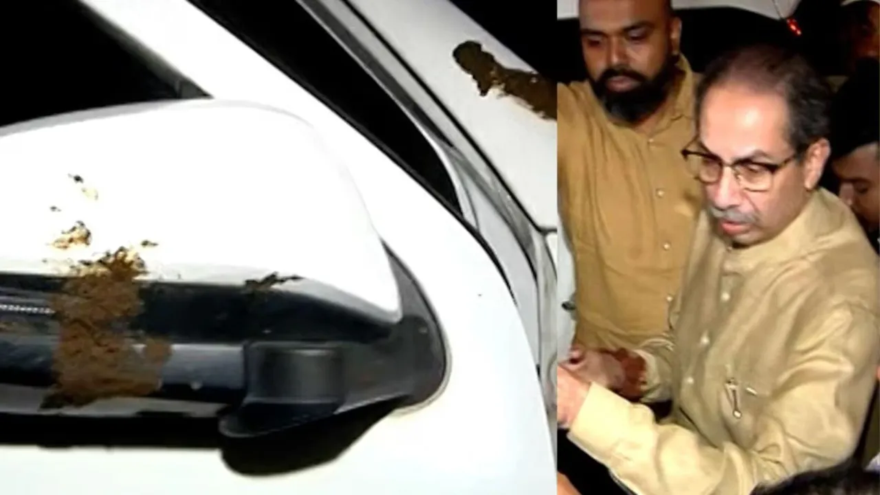 Uddhav Thackeray Car Attack