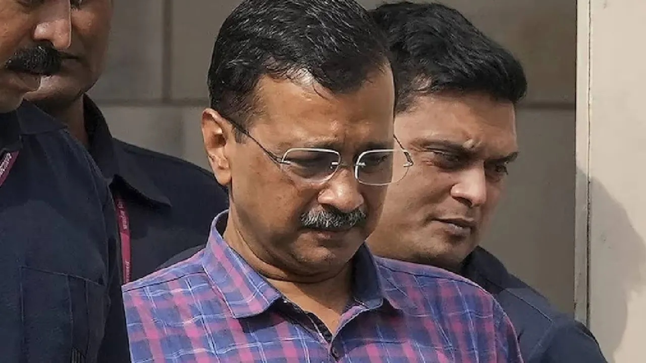 Arvind Kejriwal Supreme Court
