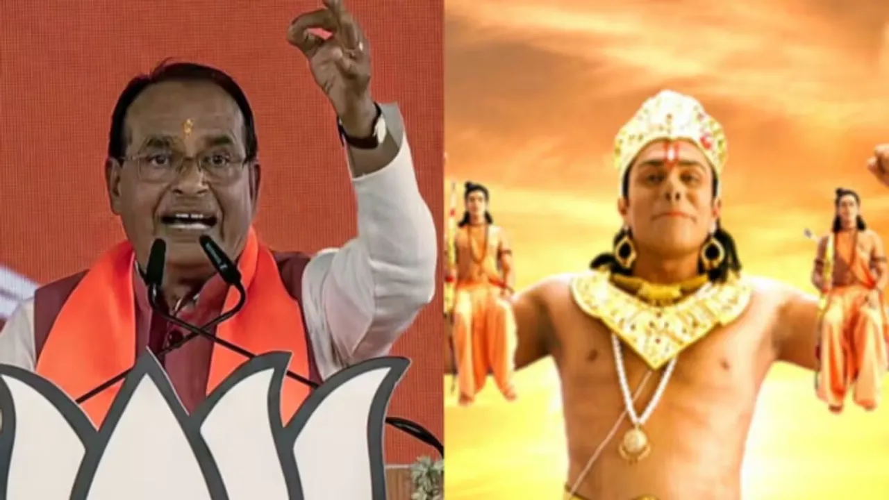 shivraj singh chouhan vikram mastal
