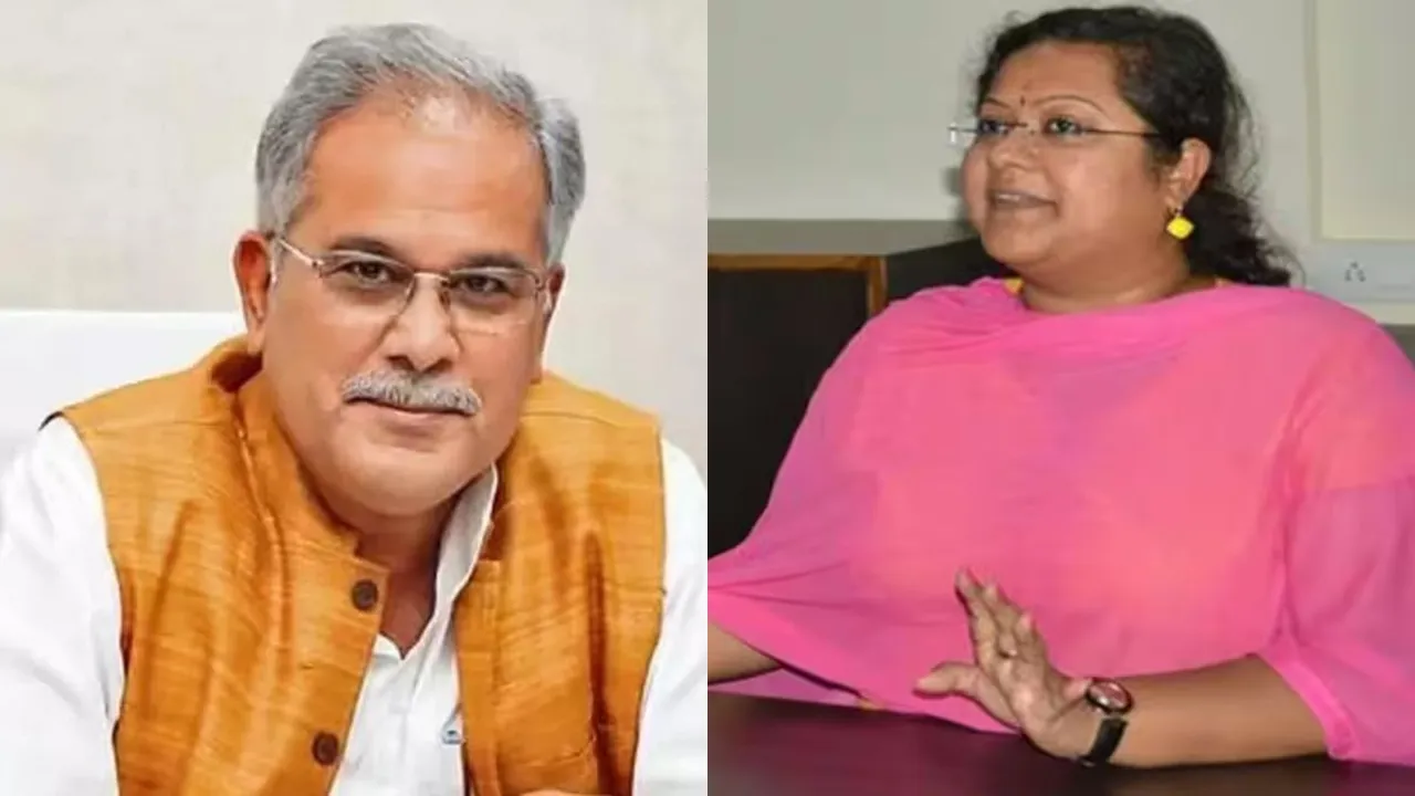 Bhupesh Baghel Saumya Chaurasia