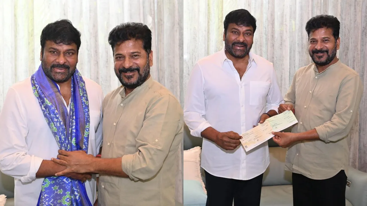 Chiranjeevi Revanth Reddy