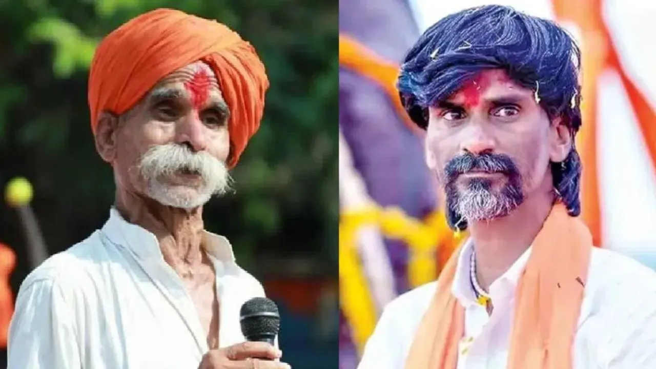 Sambhaji Bhide Manoj Jarange Patil