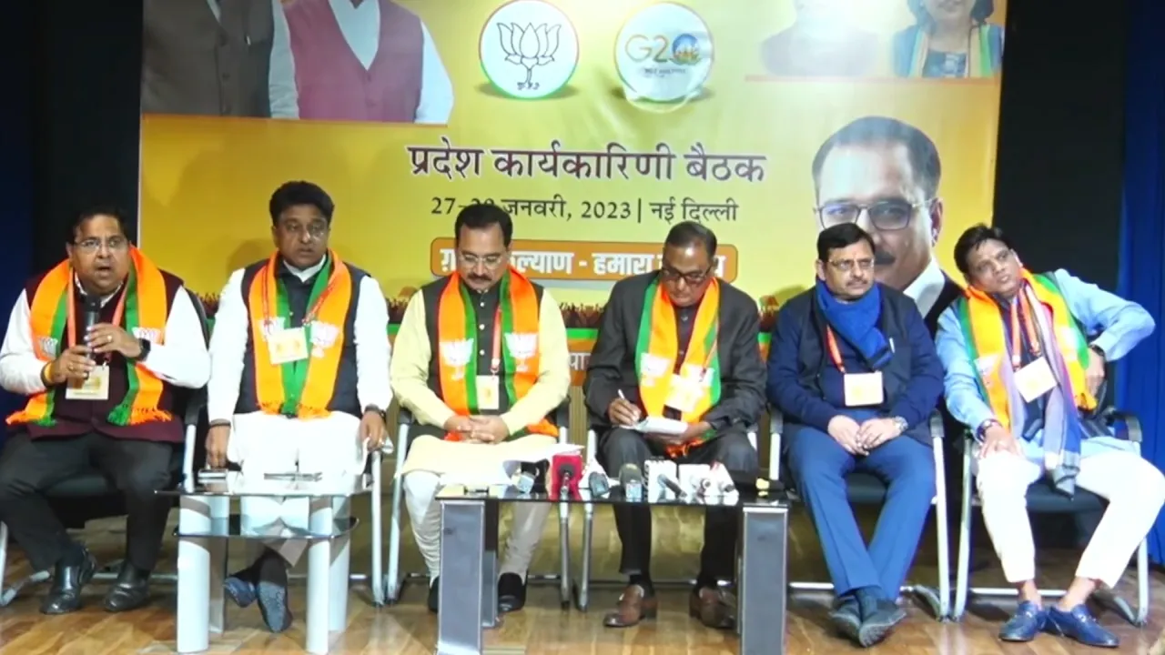 Delhi BJP Executive Meeting