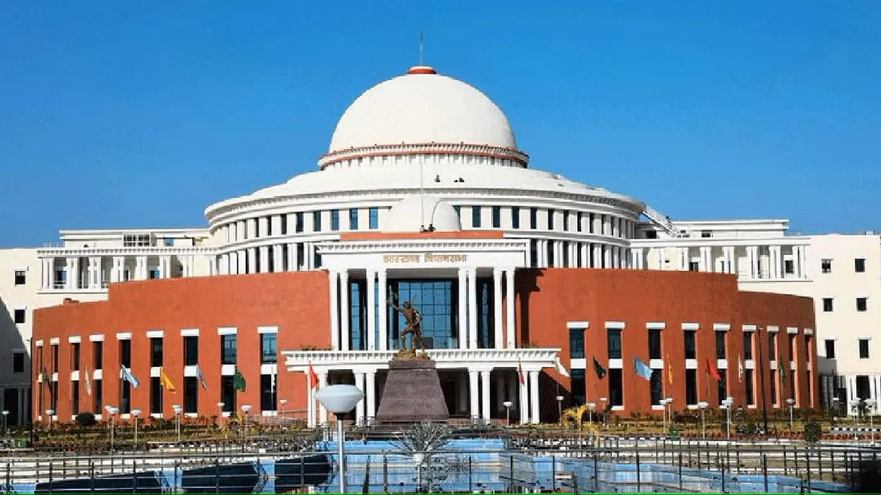 jharkhand assembly
