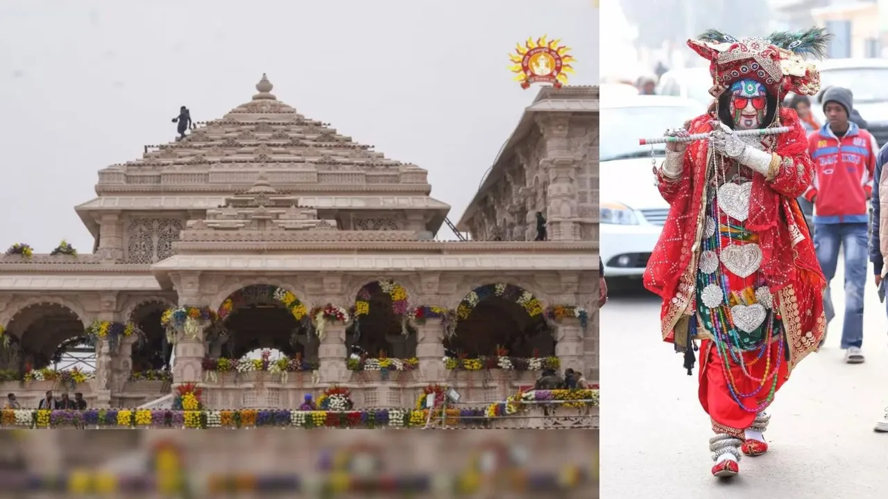 Swami Adbhut Ayodhya