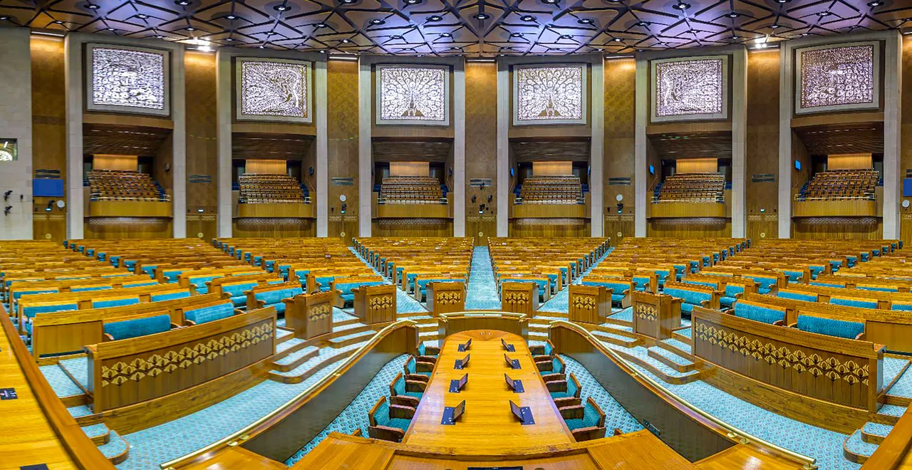 New Parliament Inside view.jpg