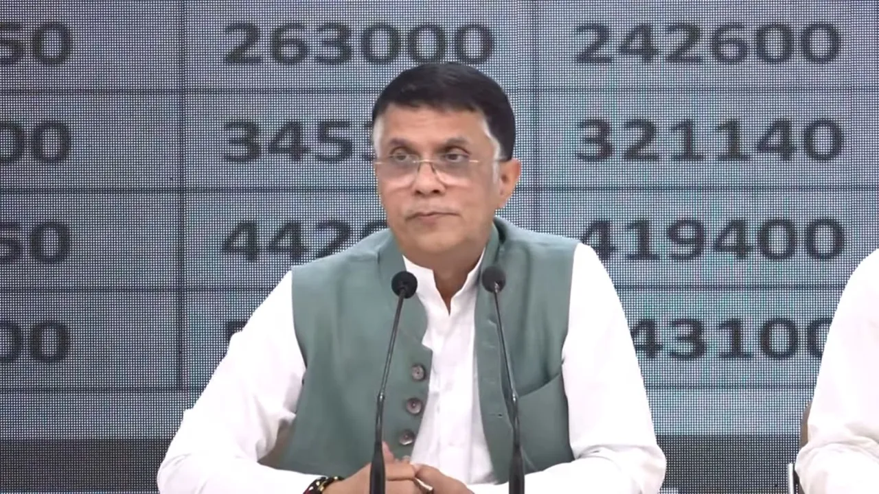 Pawan Khera NEET-UG Result