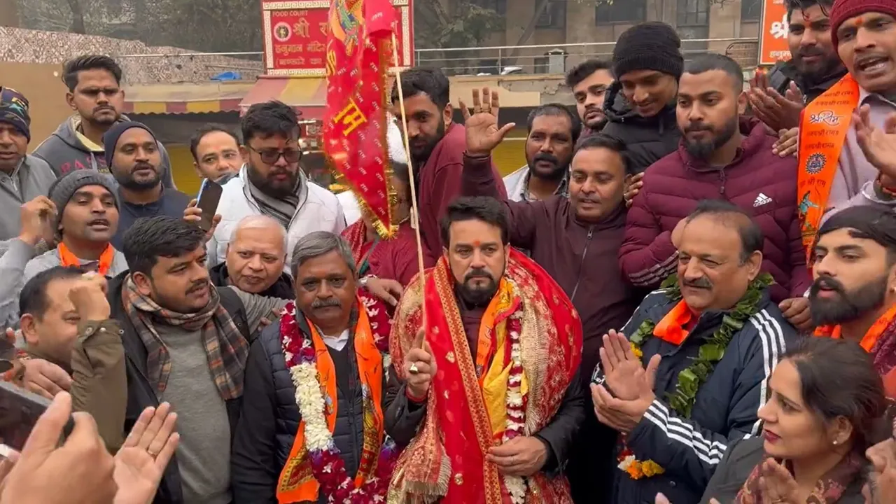 Anurag Thakur CP