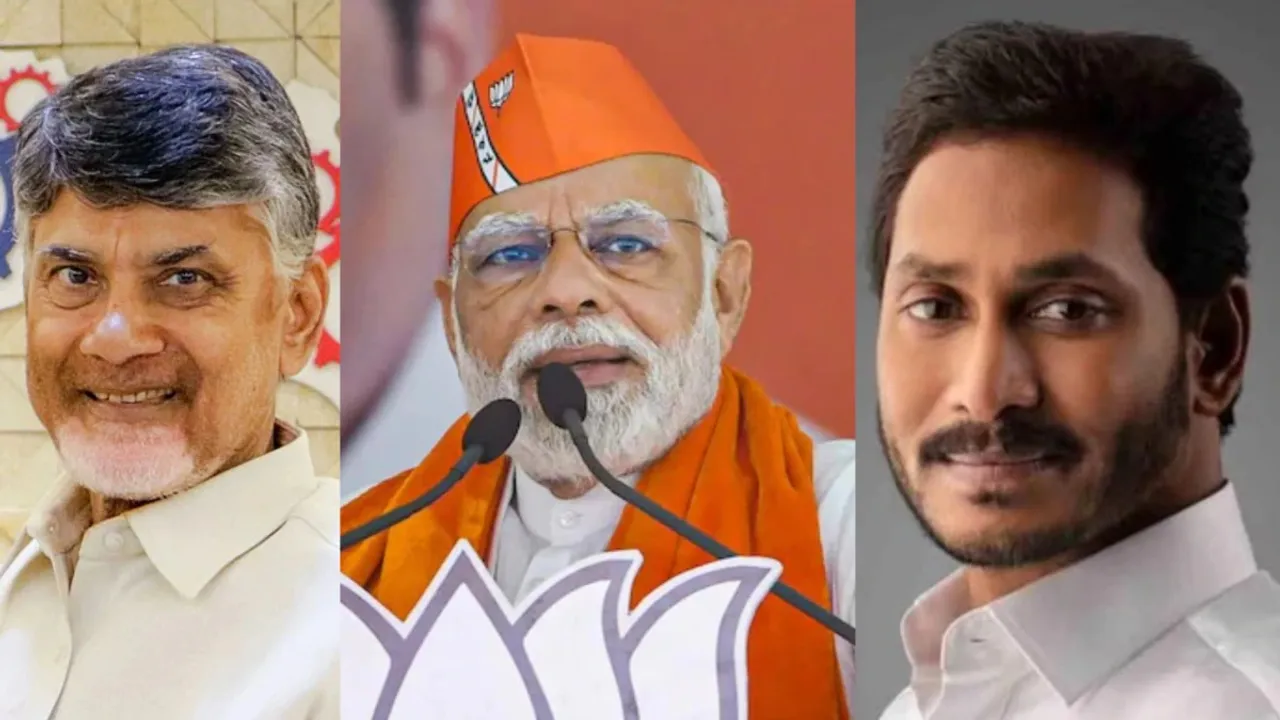 Telangana Politics TDP BJP YSRCP N Chandrababu Naidu Narendra Modi Y S Jagan Mohan Reddy