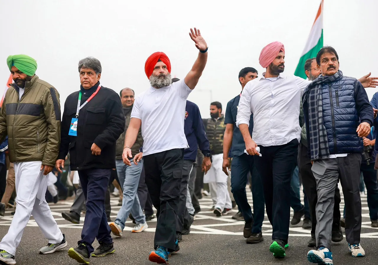 Bharat Jodo Yatra in Fatehgarh Sahib Rahul Congress