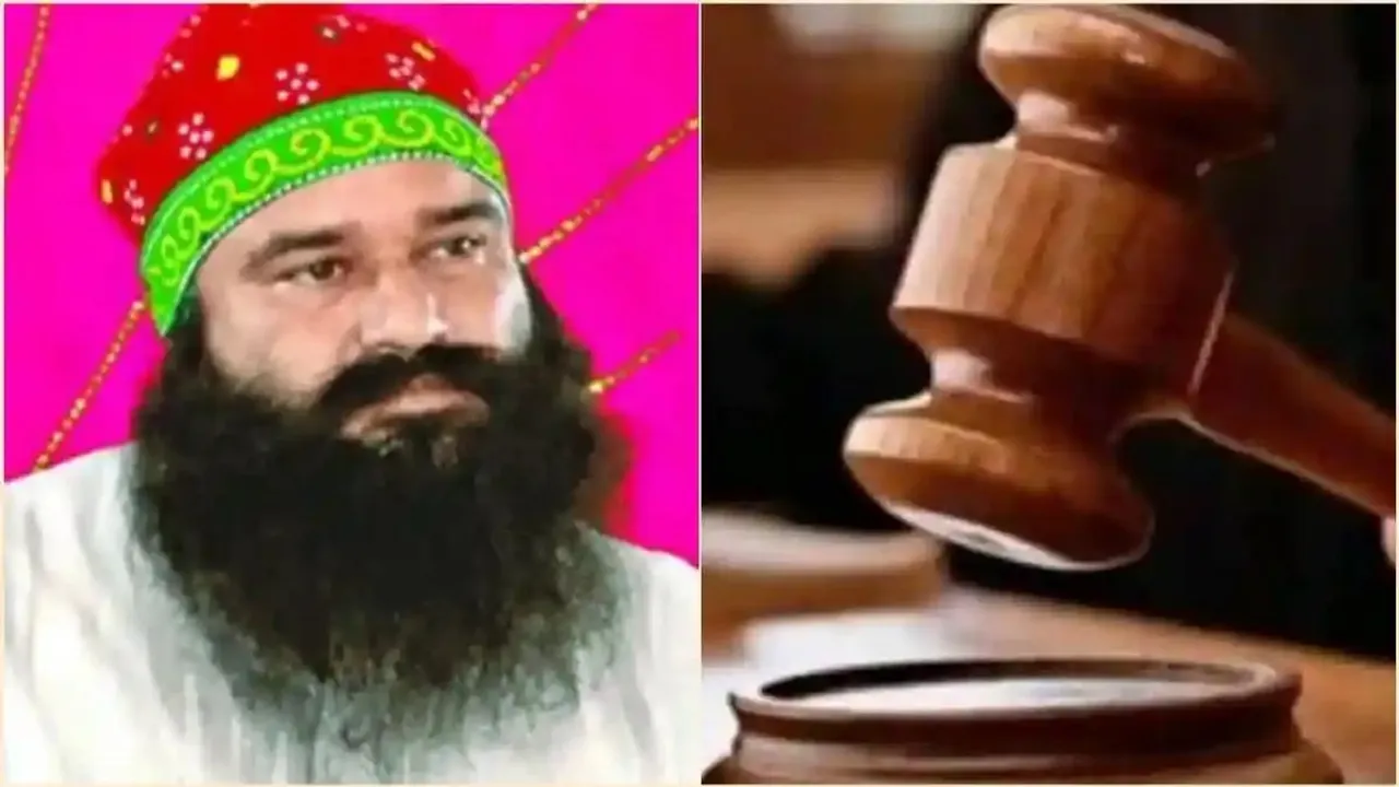 Ram Rahim