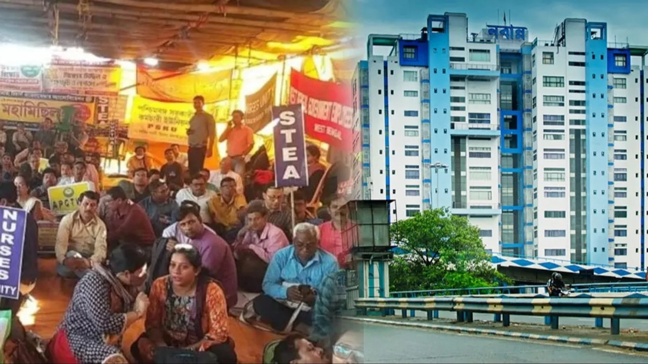 West Bengal DA Hike Protest