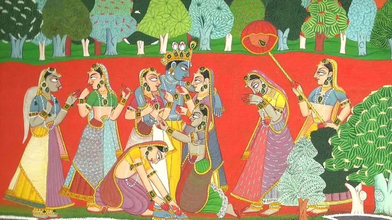 Basohli Painting GI Tag JK