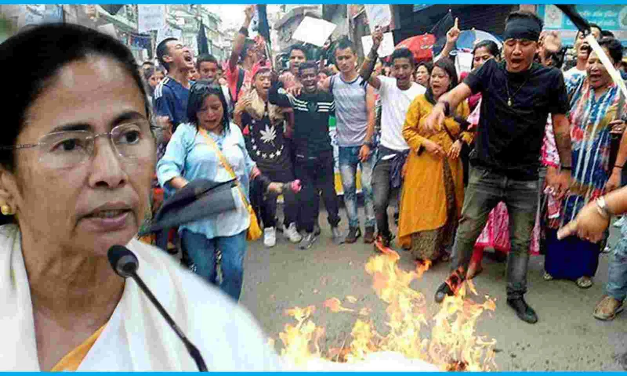 Gorkhaland West bengal mamata banerjee