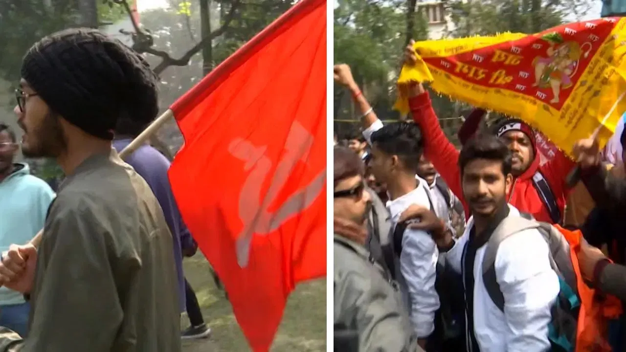 Jadavpur University