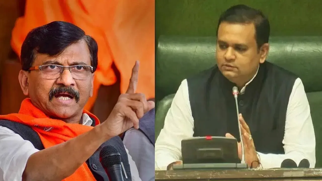Rahul Narvekar Sanjay Raut