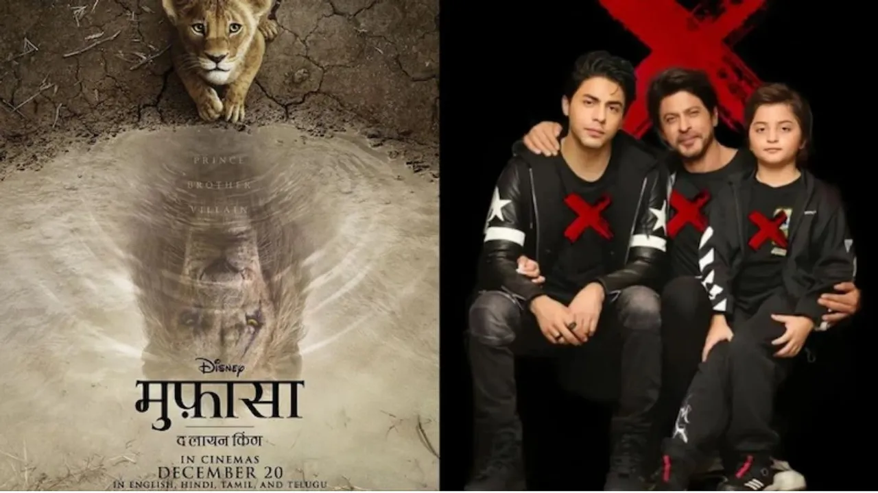 Shah Rukh Khan, Aryan Khan and AbRam Khan 